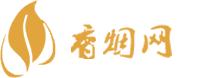 代工雨花石香烟